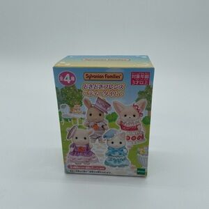 Sylvanian Families Calico Critter Heart Pounding Friends Tea Time Blind box